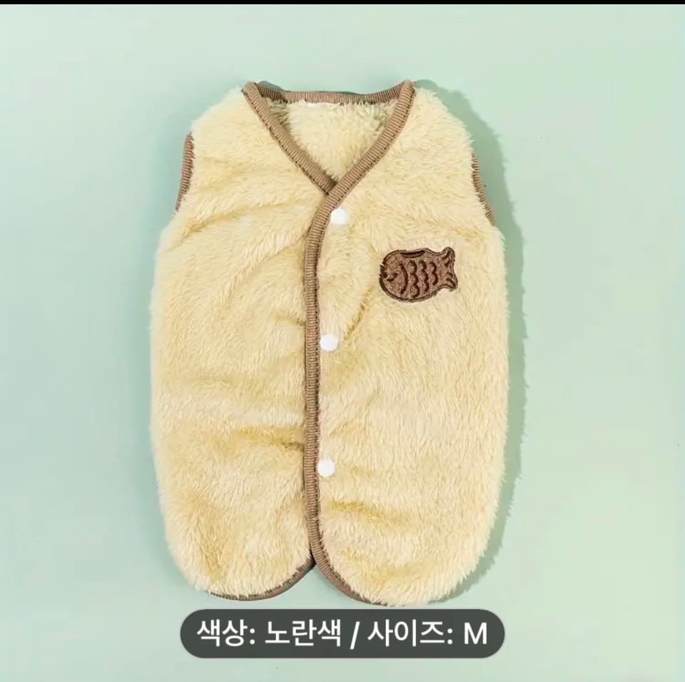 애견 애묘 겨울옷 - 1