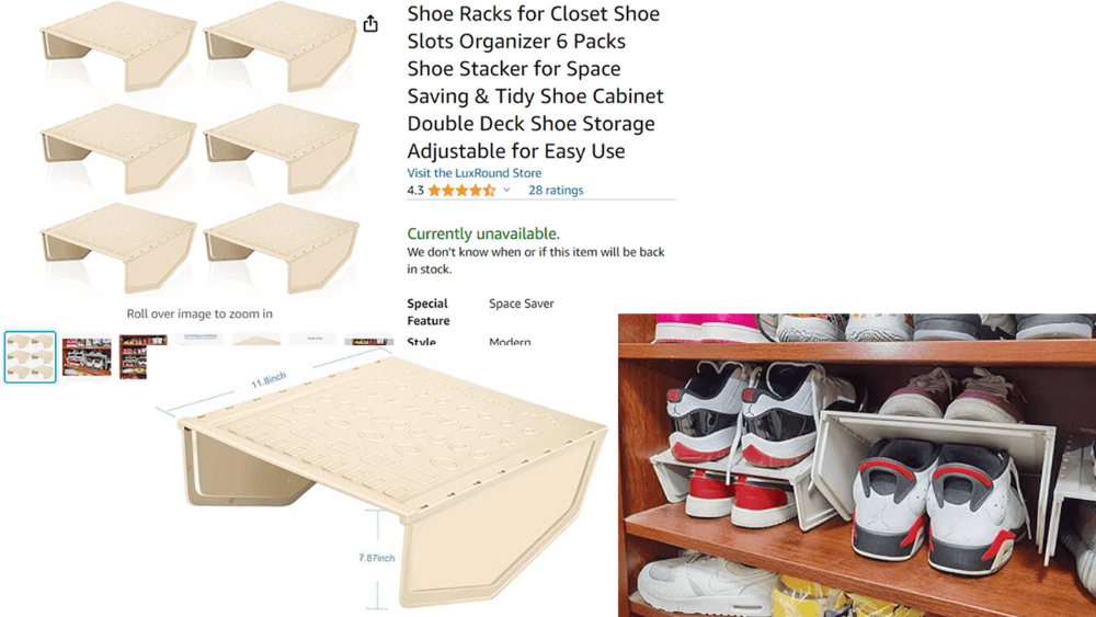 신발장 공간분리 선반 - 1