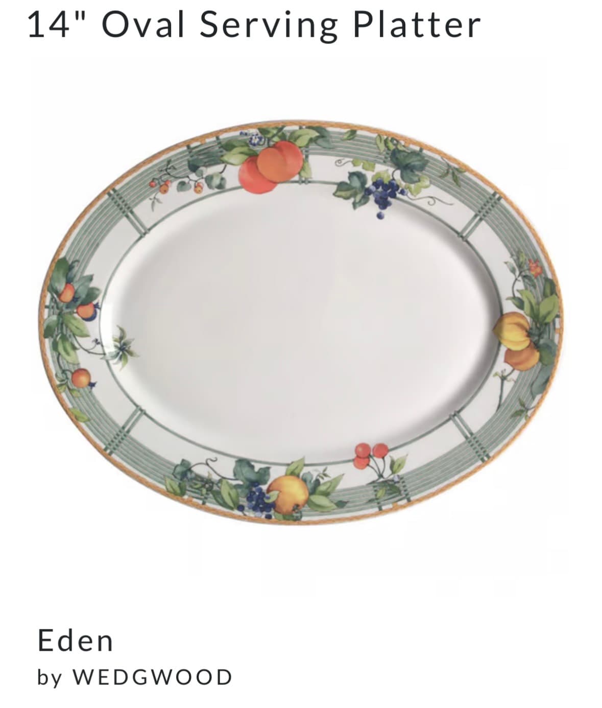 웨지우드 에덴 서핑플래터,서빙보울 - 1