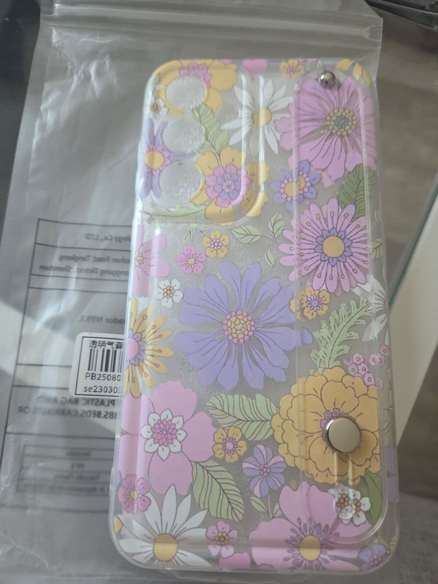 S25 plus 폰 케이스 새거 - 1