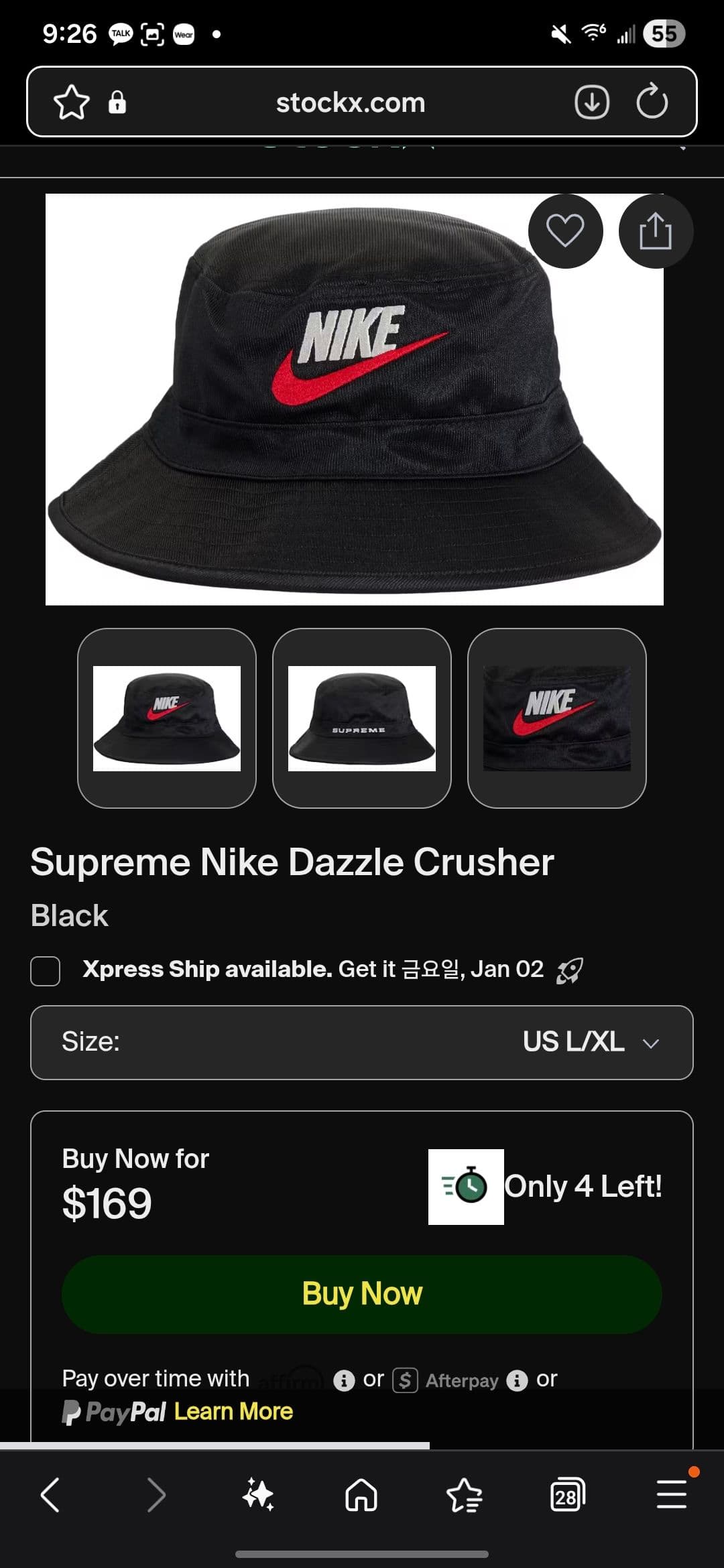 새상품) 나이키 슈프림 패딩베스트 & 벙거지 - 1