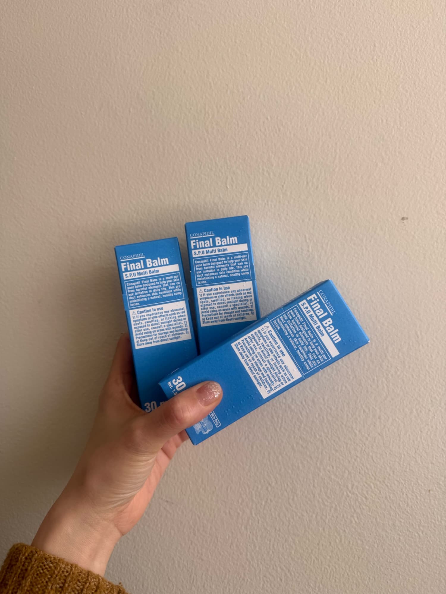 파이널밤 비비크림 - 1