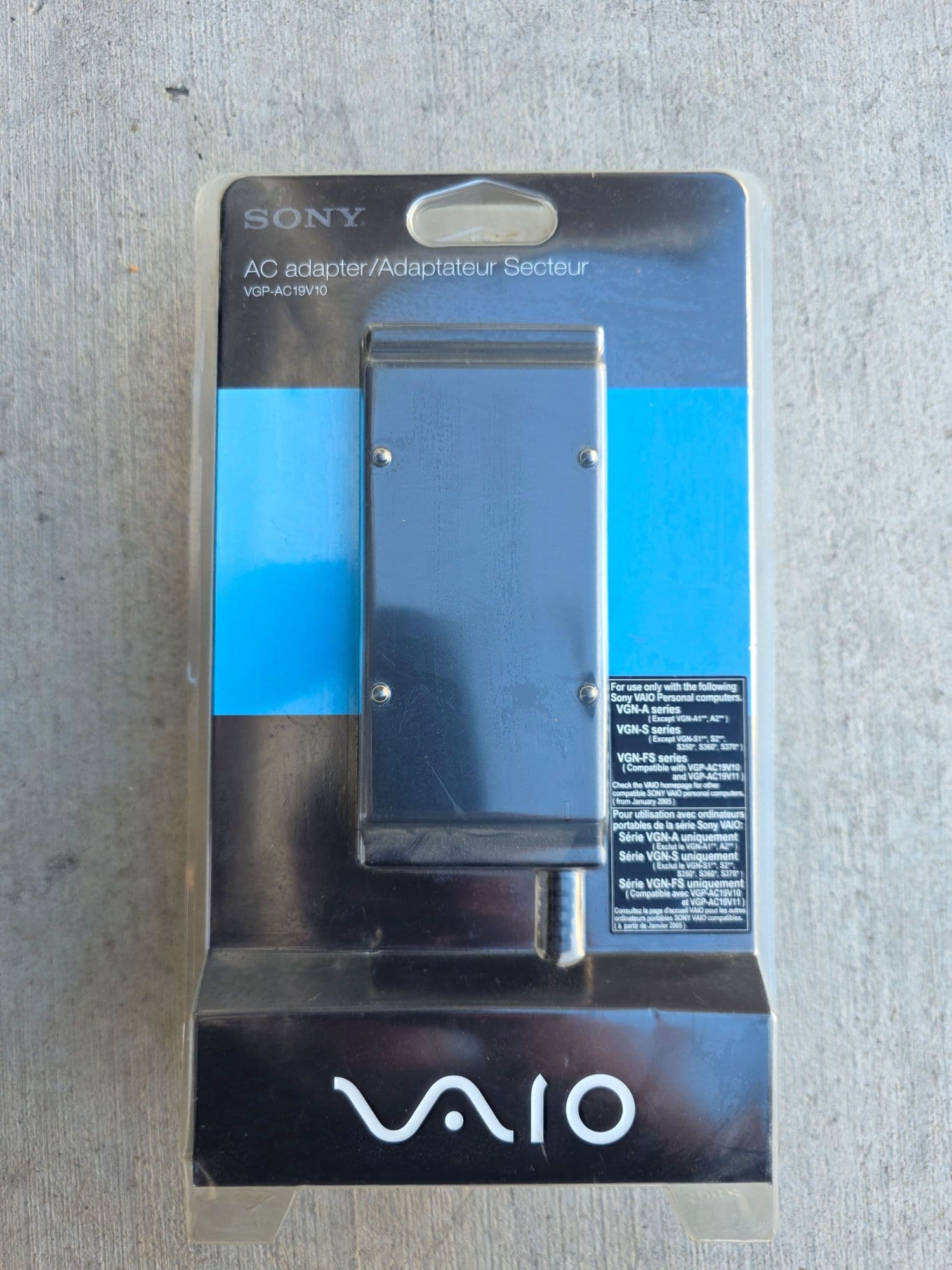 소니 노트북 아답터 - 1