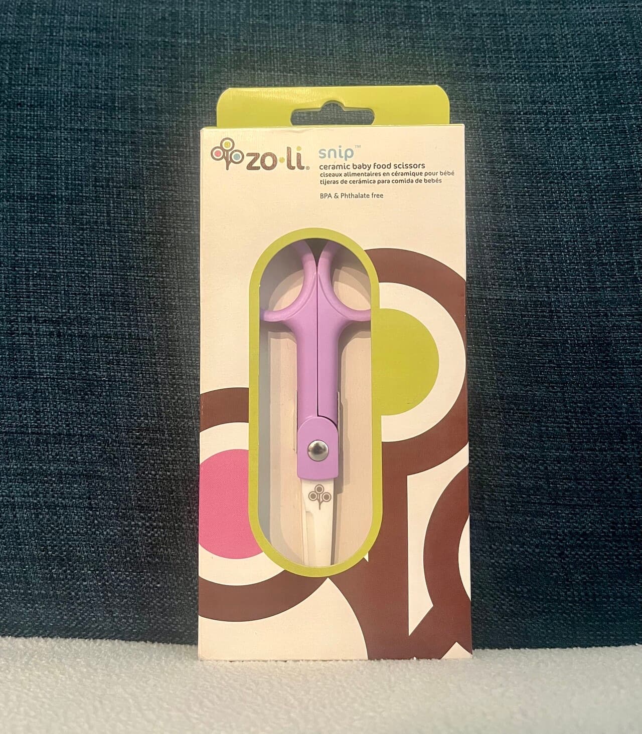 세라믹 이유식 가위 - 1