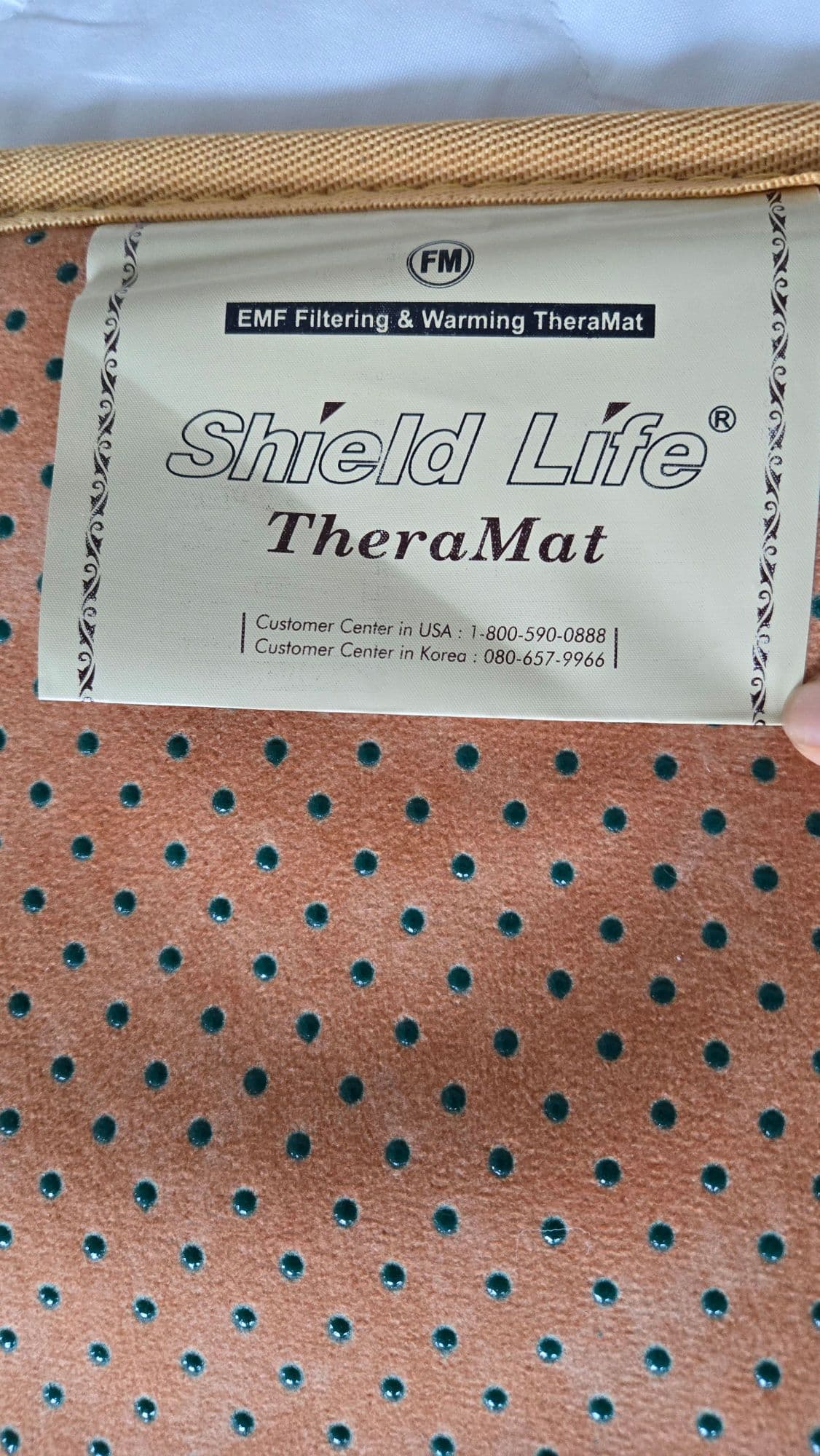 [무빙세일] 쉴드라이프 전기장판, 퀸 사이즈 - 1