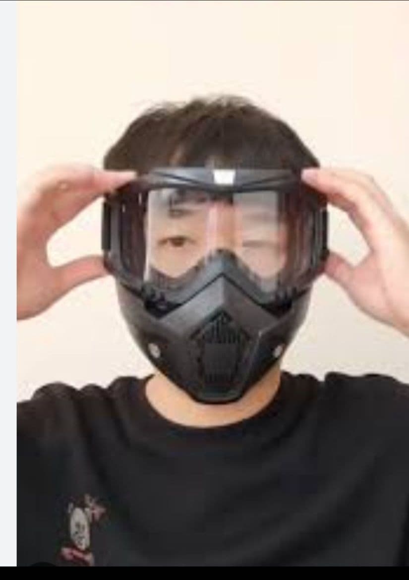 페이스 마스크 - 1