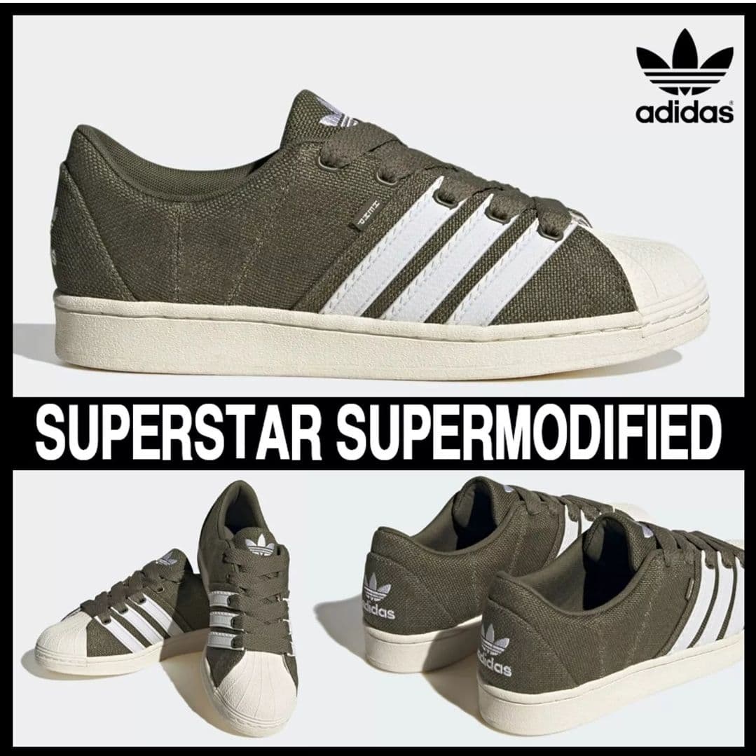 새상품) 아디다스 슈퍼모디파이드 사이즈 9 - 1