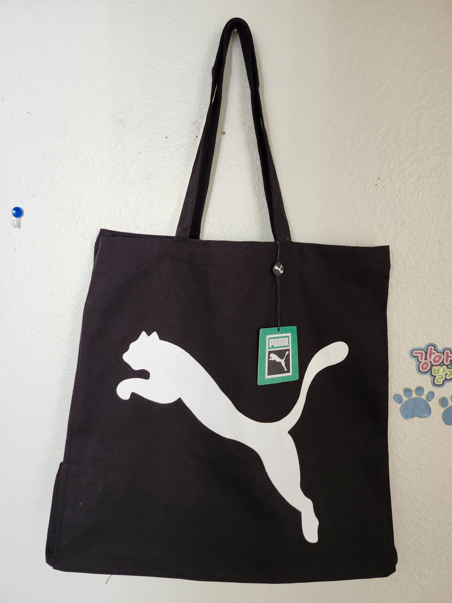 푸마 라지토트백 - 1