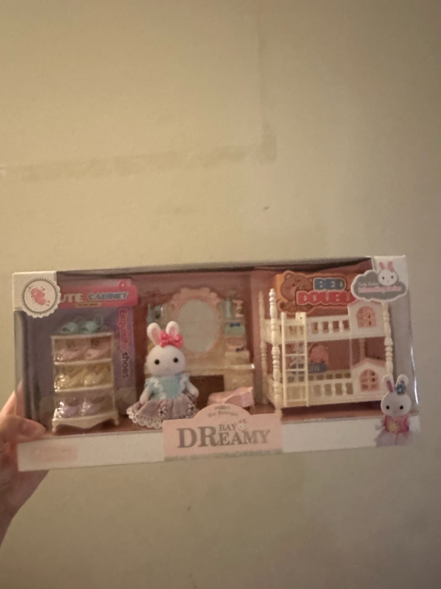 미개봉 토끼 장난감 - 1