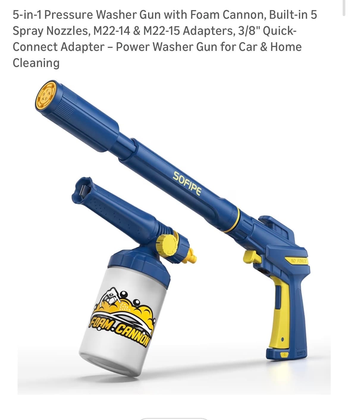 (미사용) 고압 세척기 건 & 폼캐논 세트 - 1