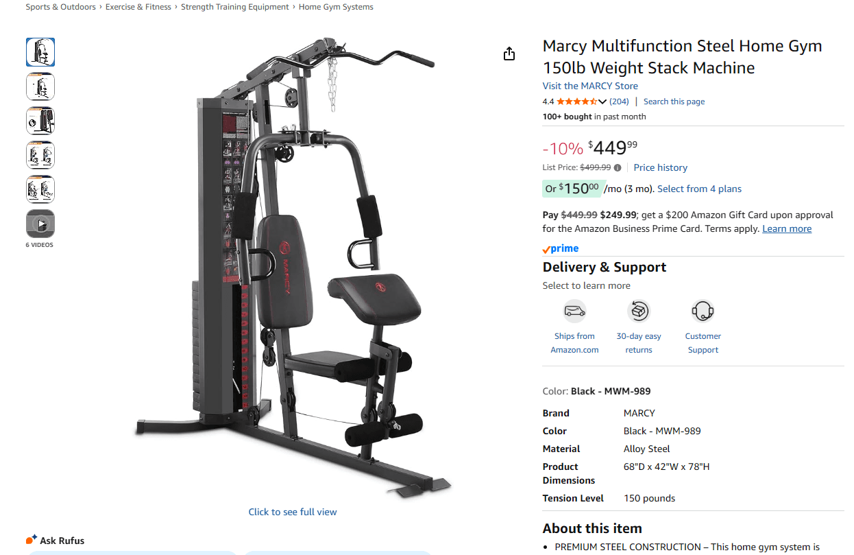 멀티스테이션 머신, 홈짐, 웨이트 머신 - 1