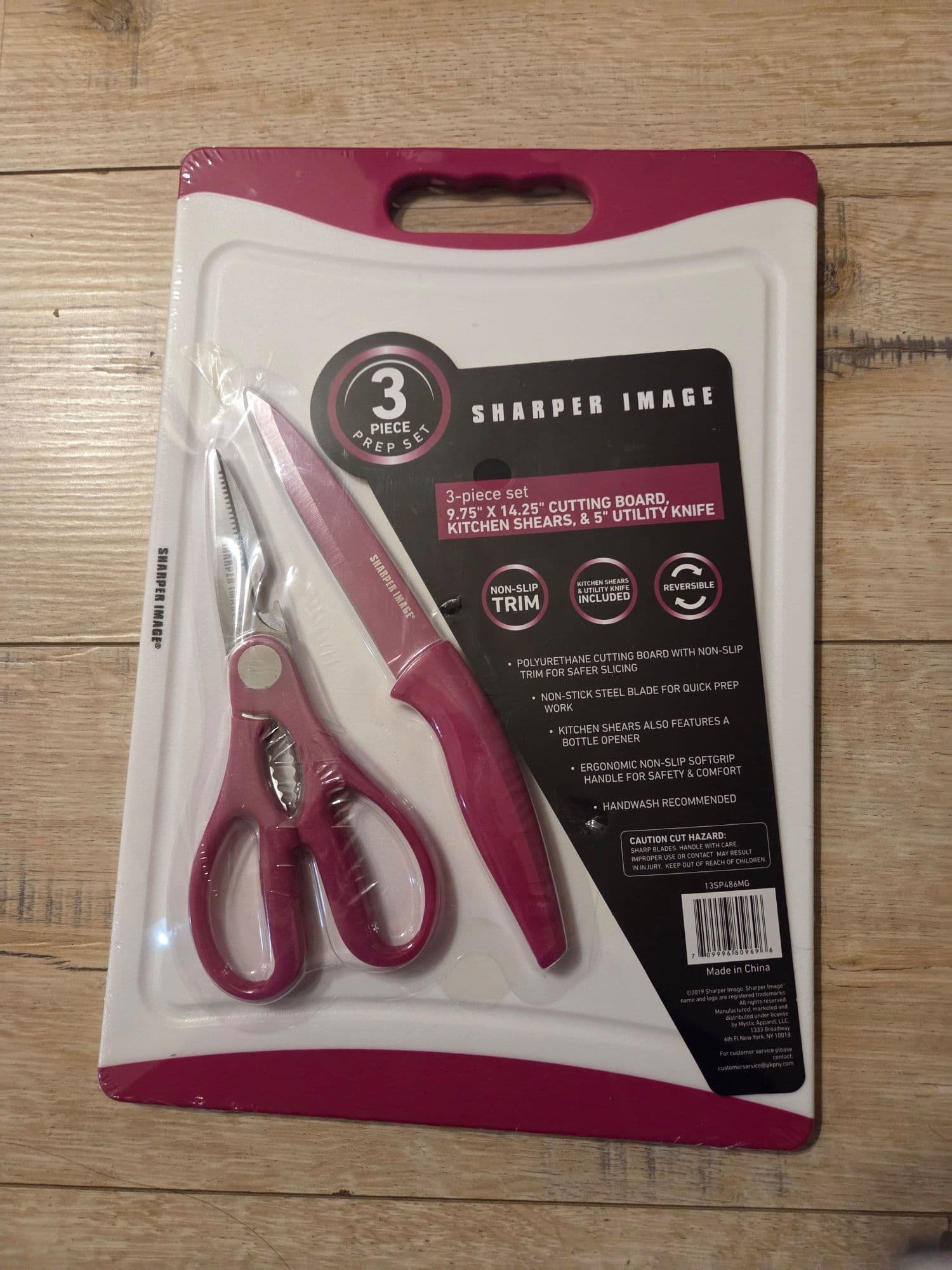 도마/ 가위/ 칼 - 1