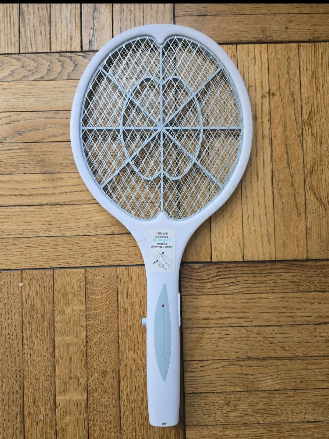 전기 파리모기채 - 1