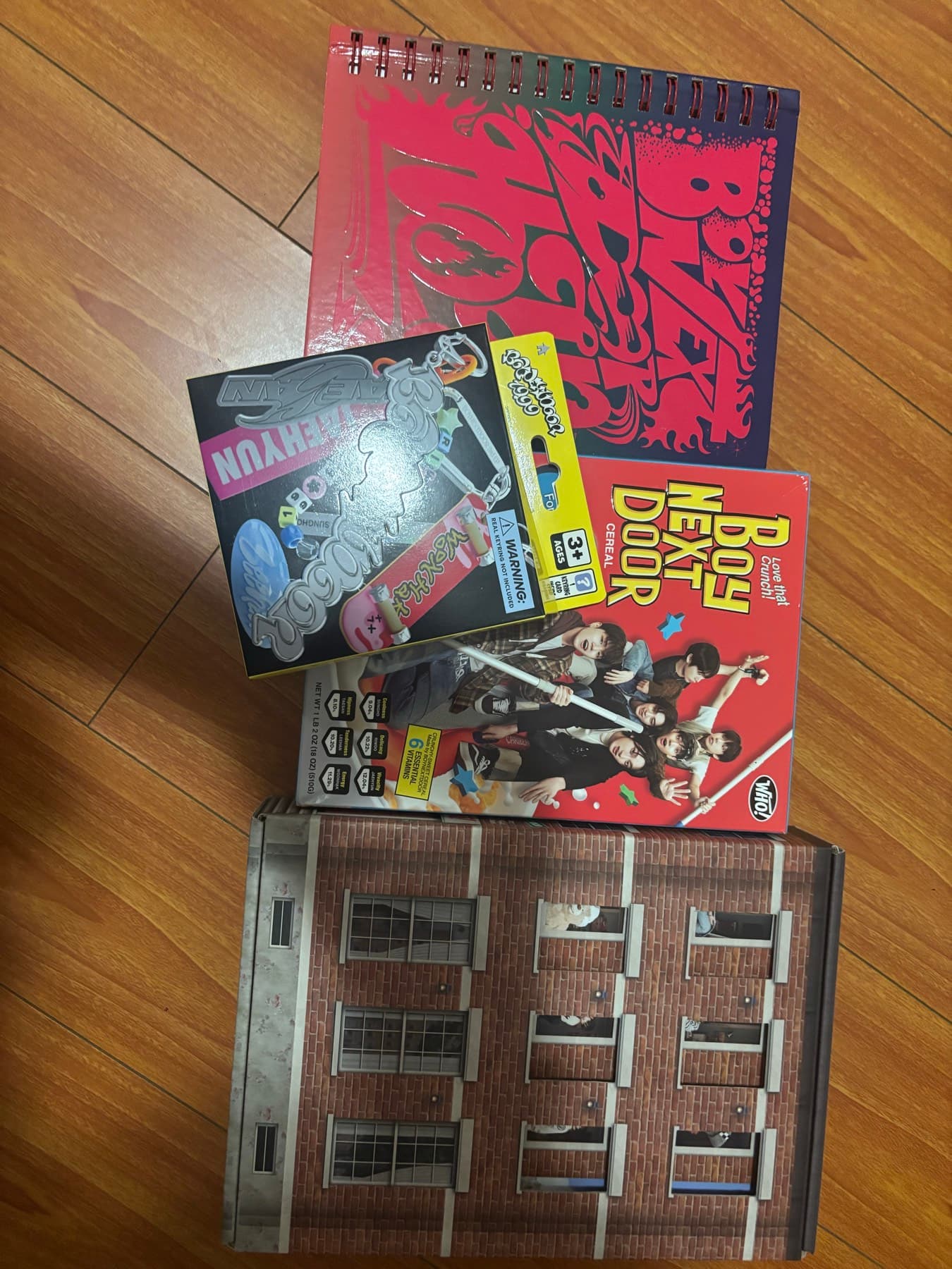 세븐틴 보넥도 굿즈 판매 - 1