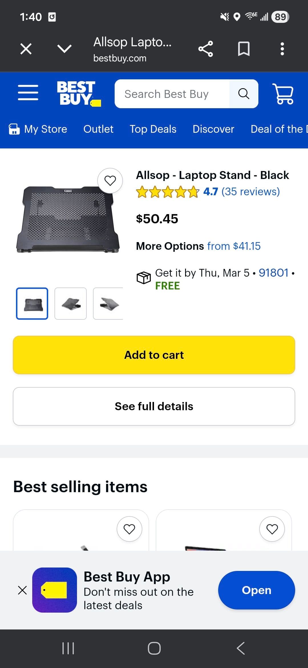 노트북, laptop 스탠드 - 1