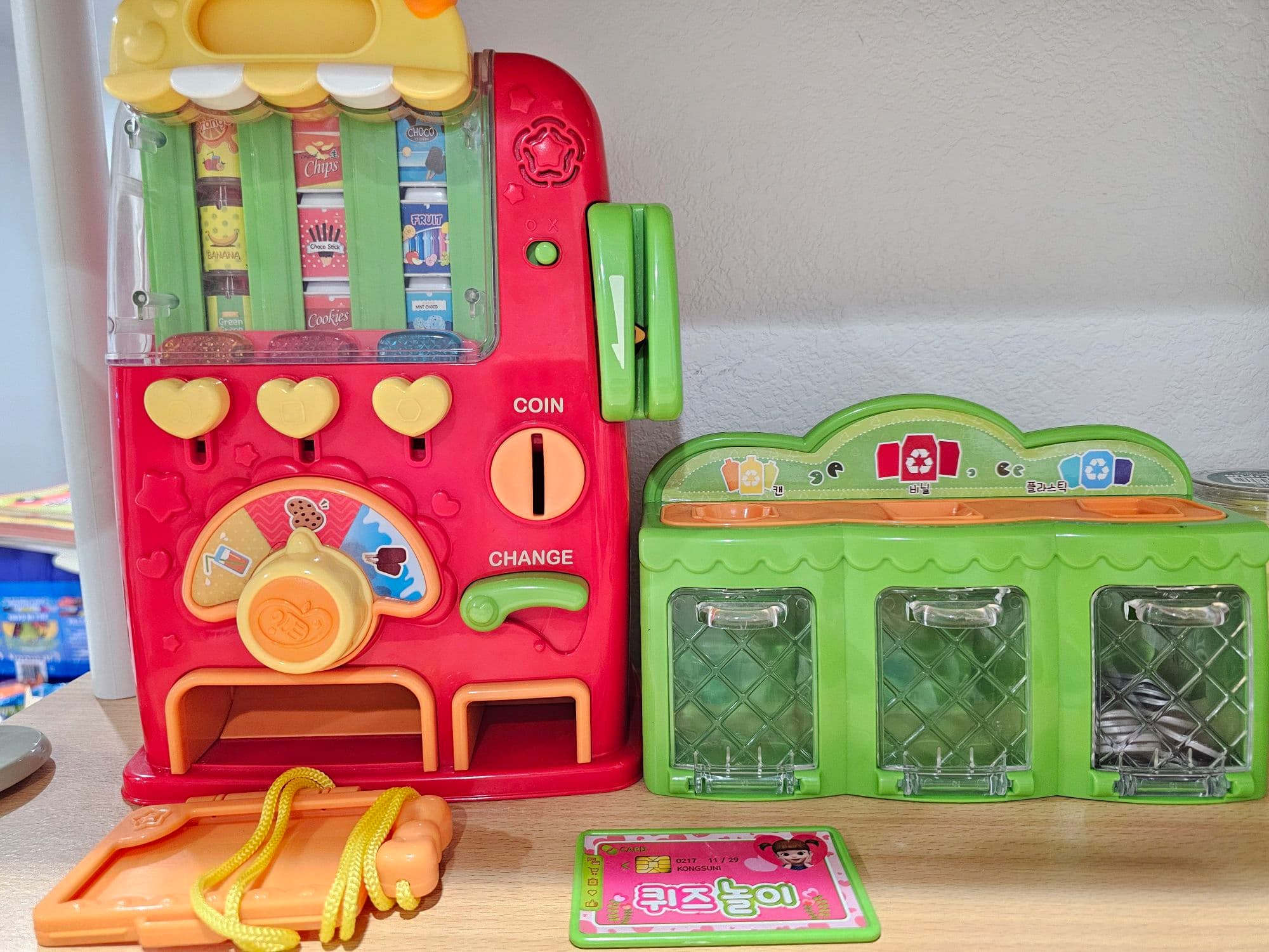 콩순이분리수거/말하는티니핑3종세트 - 1