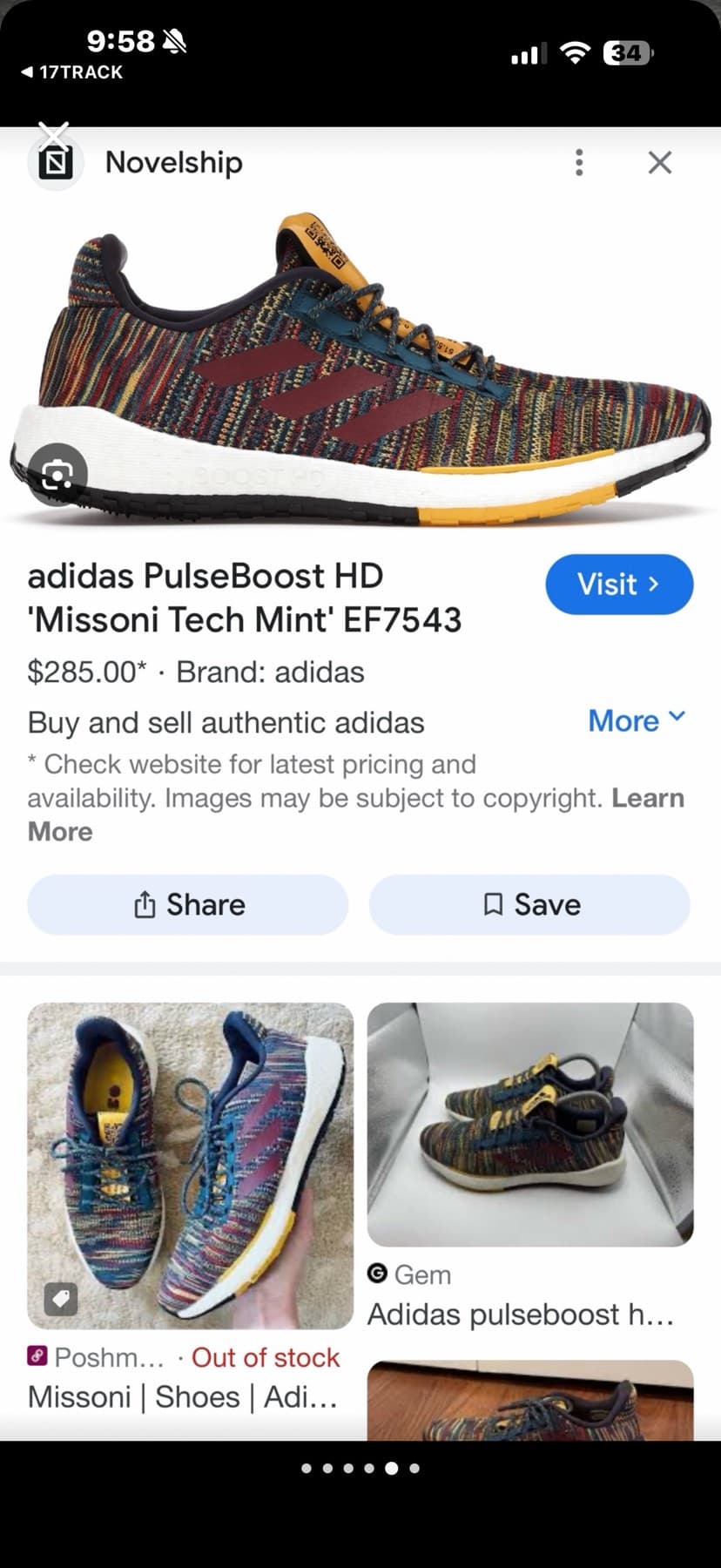 미소니+아디다스콜라보사이즈8 - 1