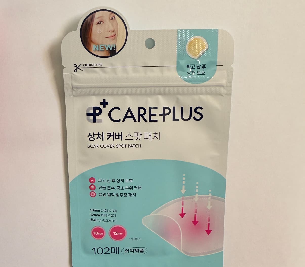 상처 커버 spot patch - 1