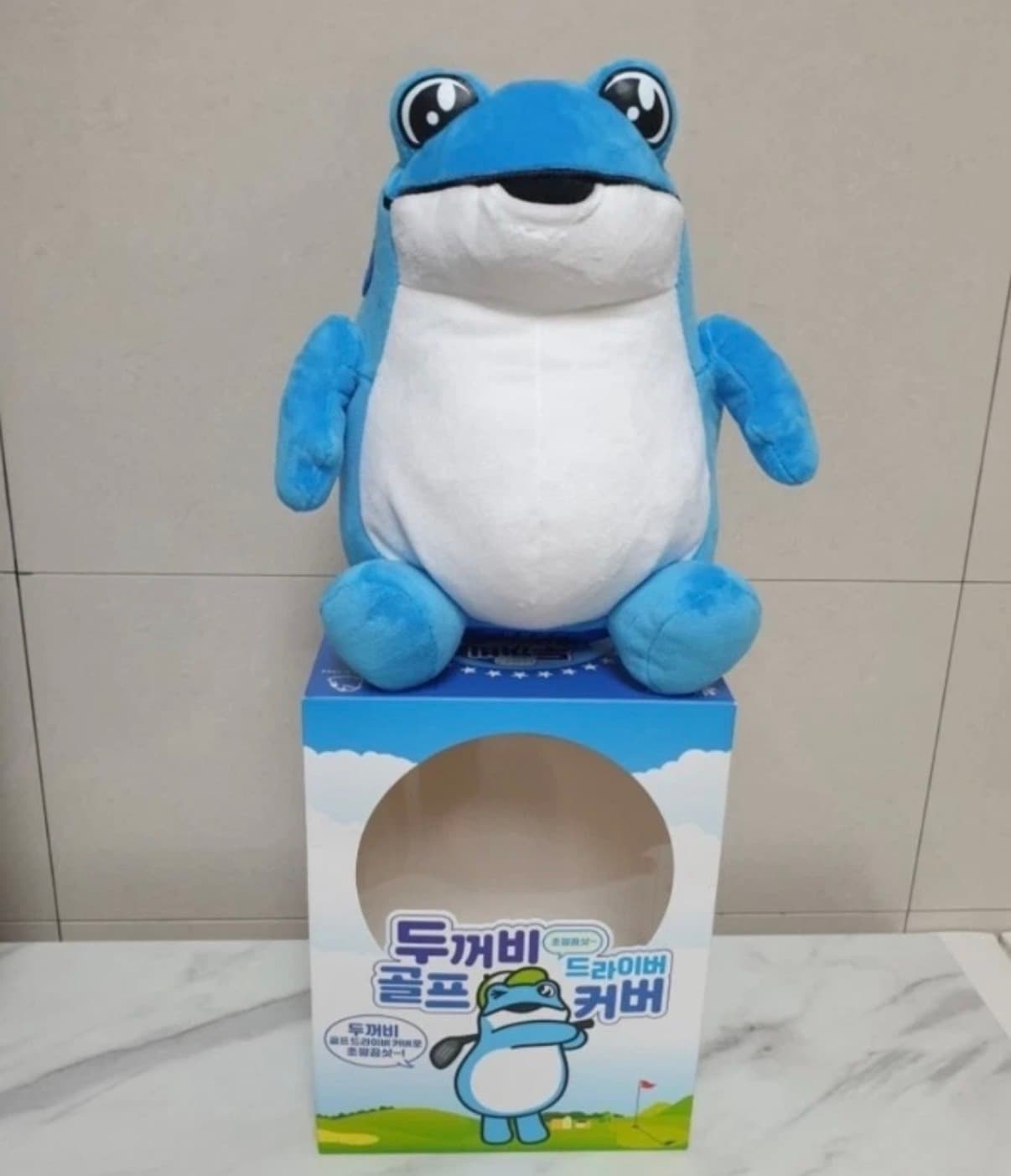 Jinro Driver head cover - 1