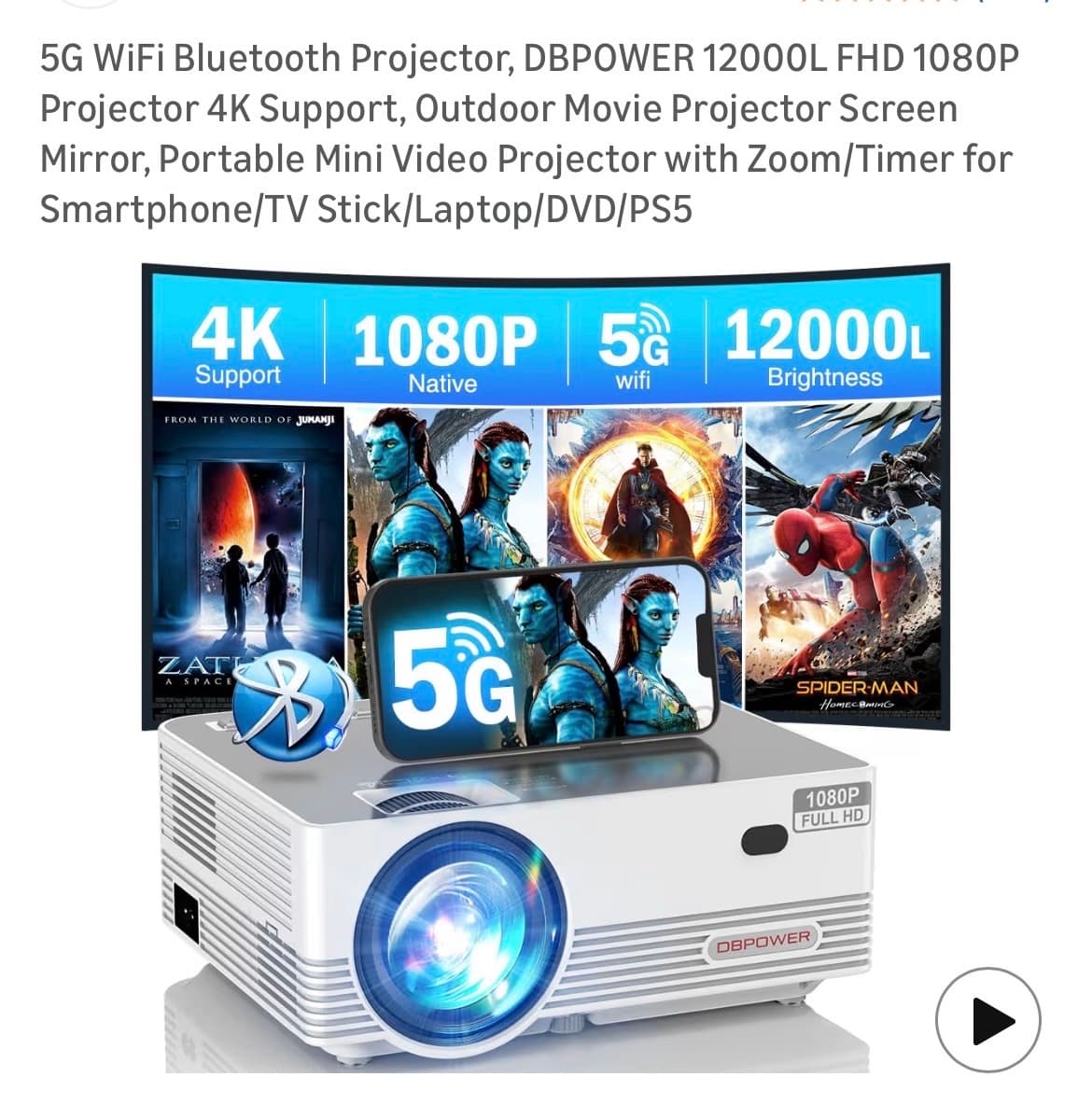 빔 프로젝터와 스크린 - 1