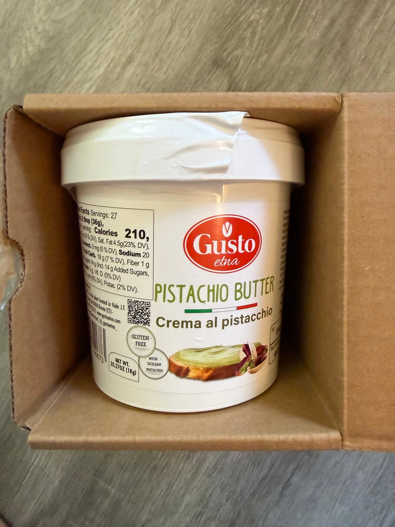 두쫀쿠 재료 - 1