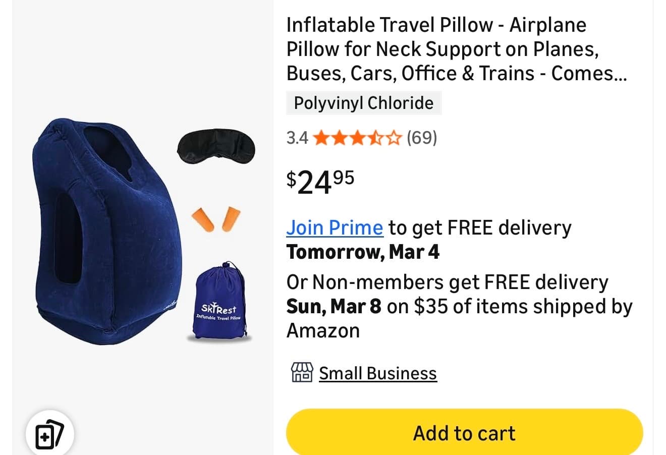 비행기안 비게 새거 - 1