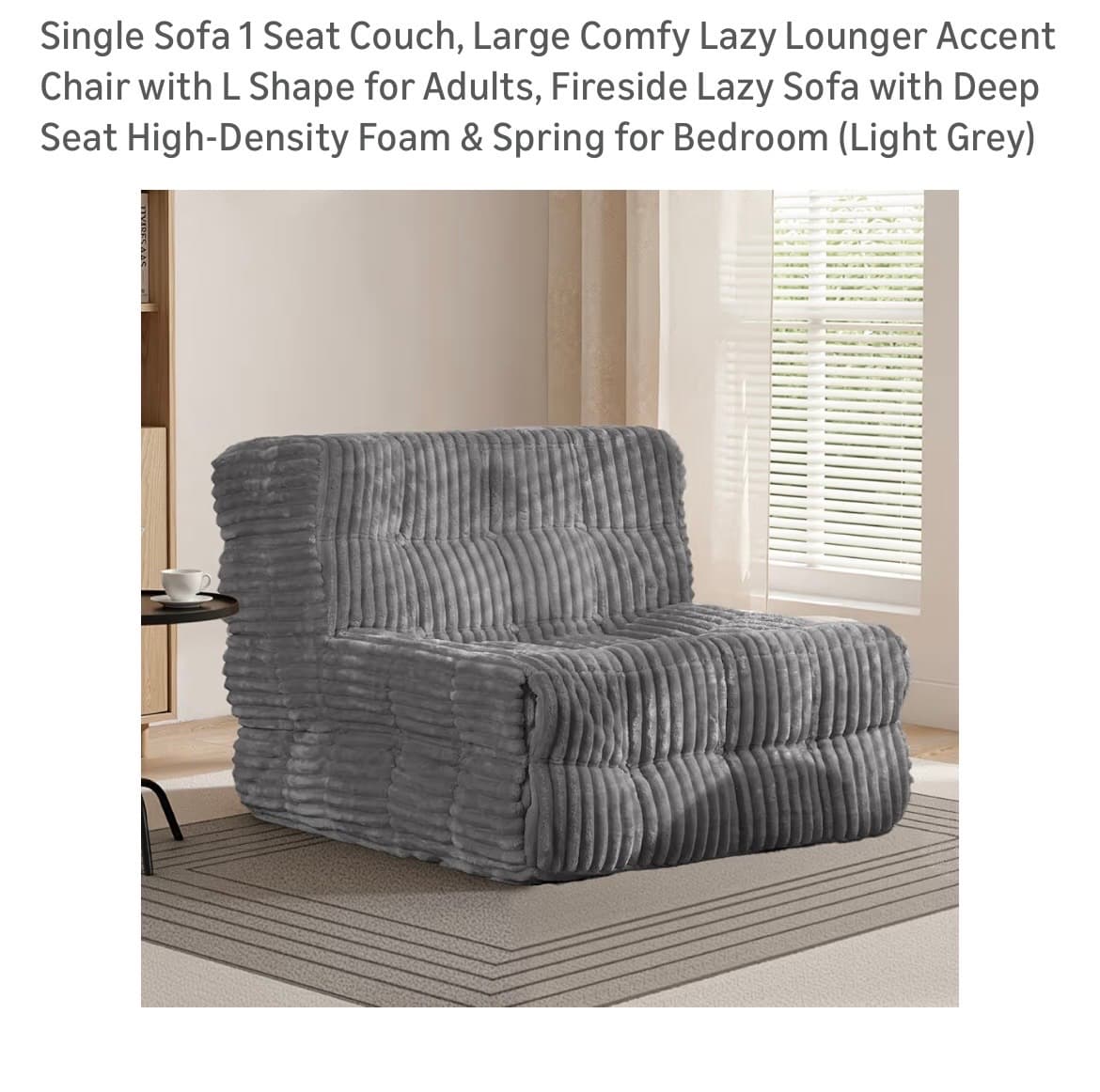 (거의 새것) 아마존 인기 1인용 소파/라운지 체어 - 1