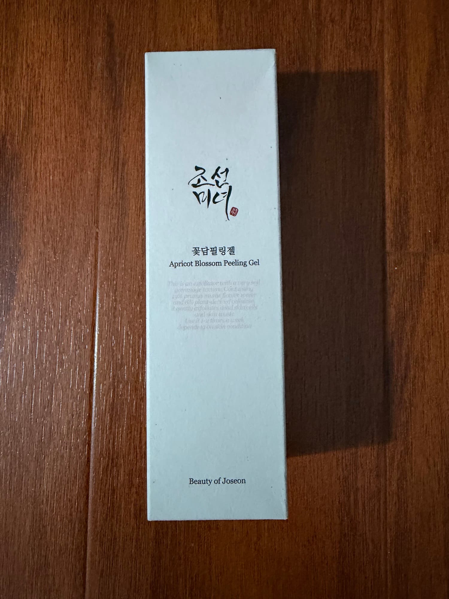 조선미녀 필링 젤 - 1