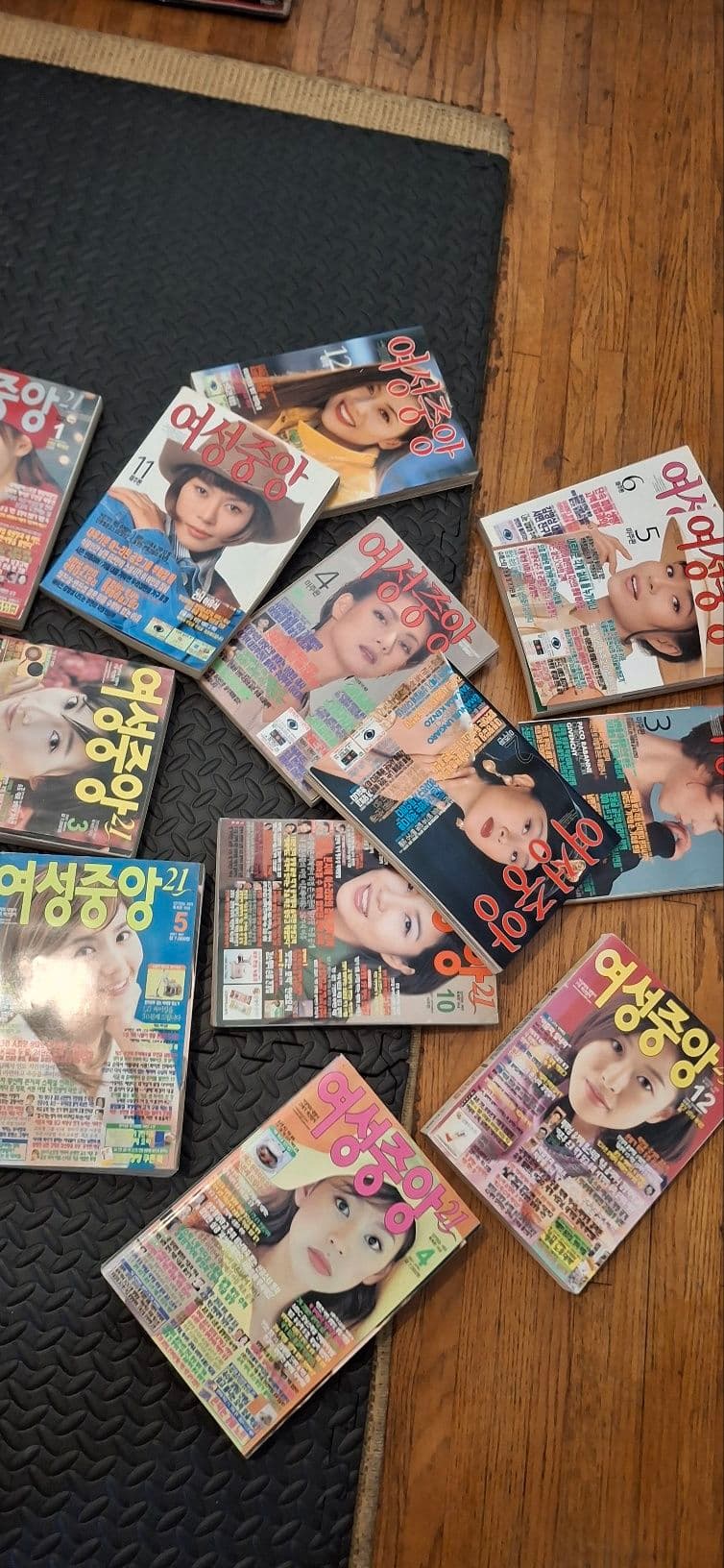 빈티지 여성잡지 대량 세트 — 소장가치 높은 컬렉션 - 1