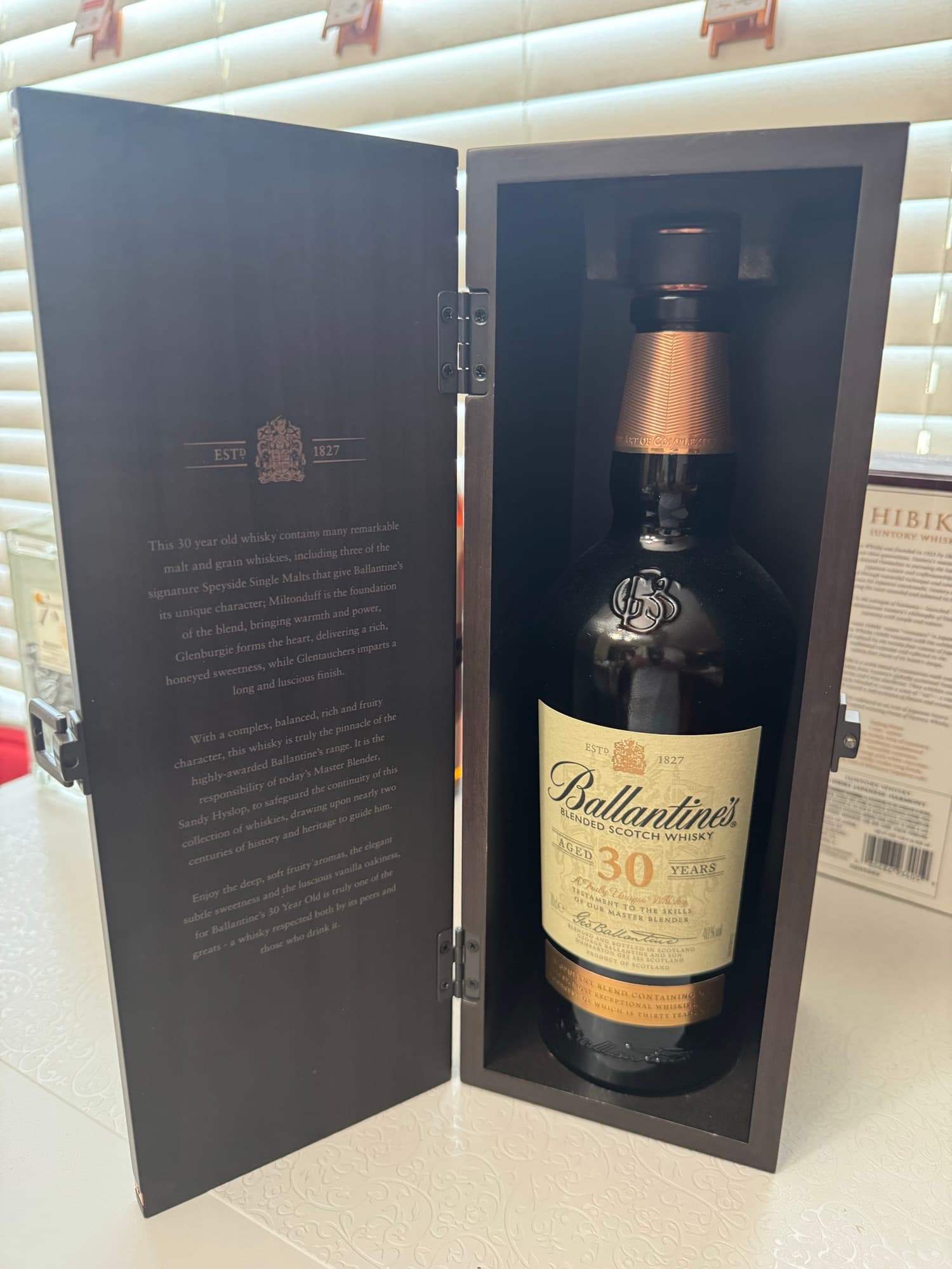 Ballantine's 30 Years Empty Wooden Box - 1