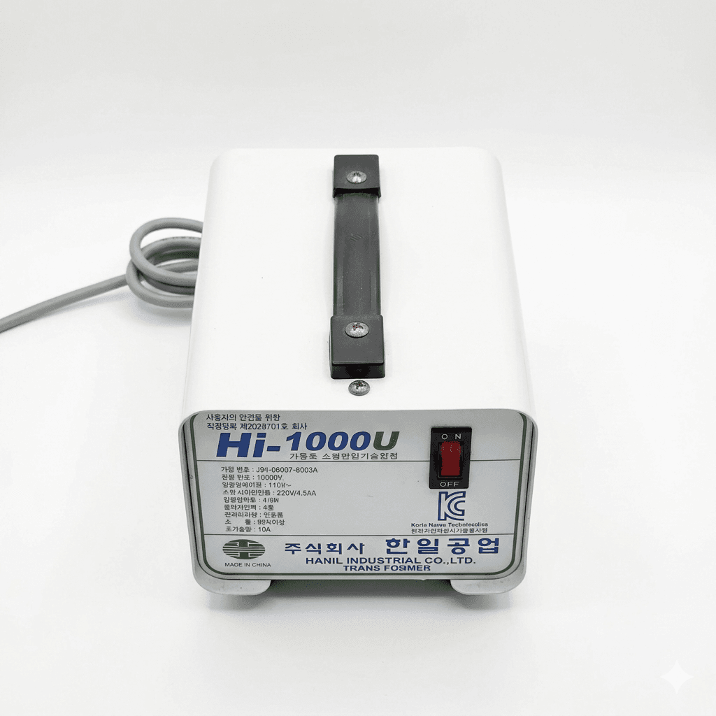 가정용 변압기 - 1