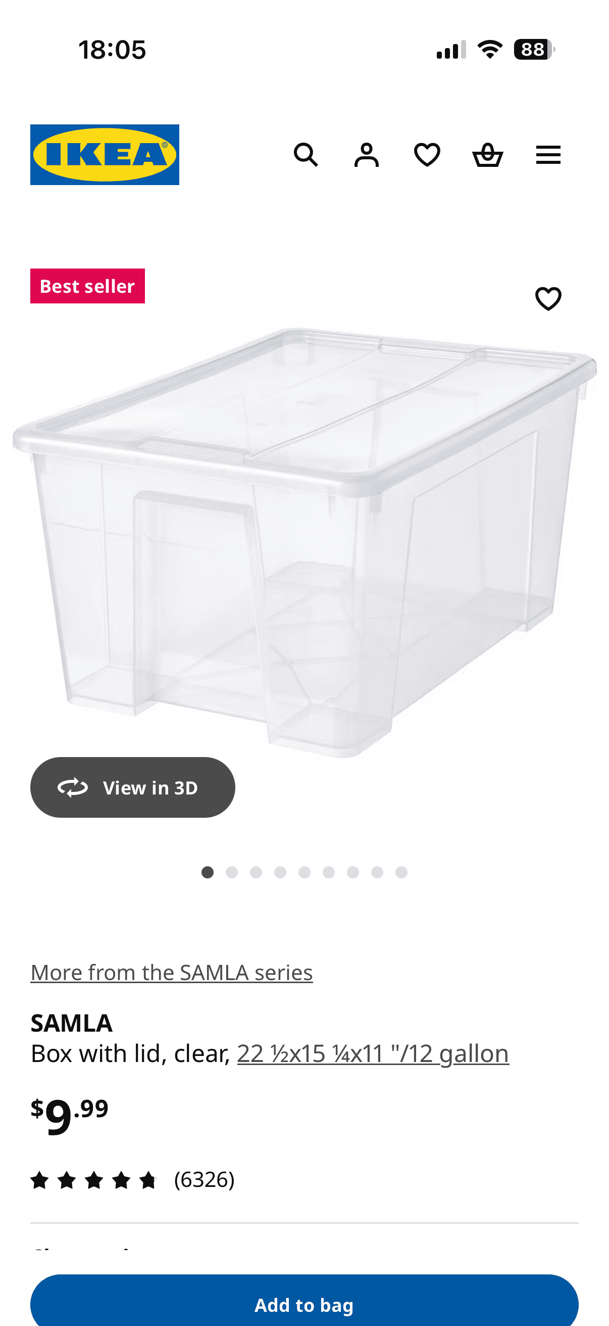 IKEA 스토리지 박스 2개 - 1