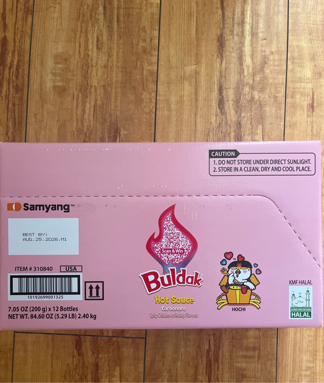 까르보 불닭 핫소스 - 1