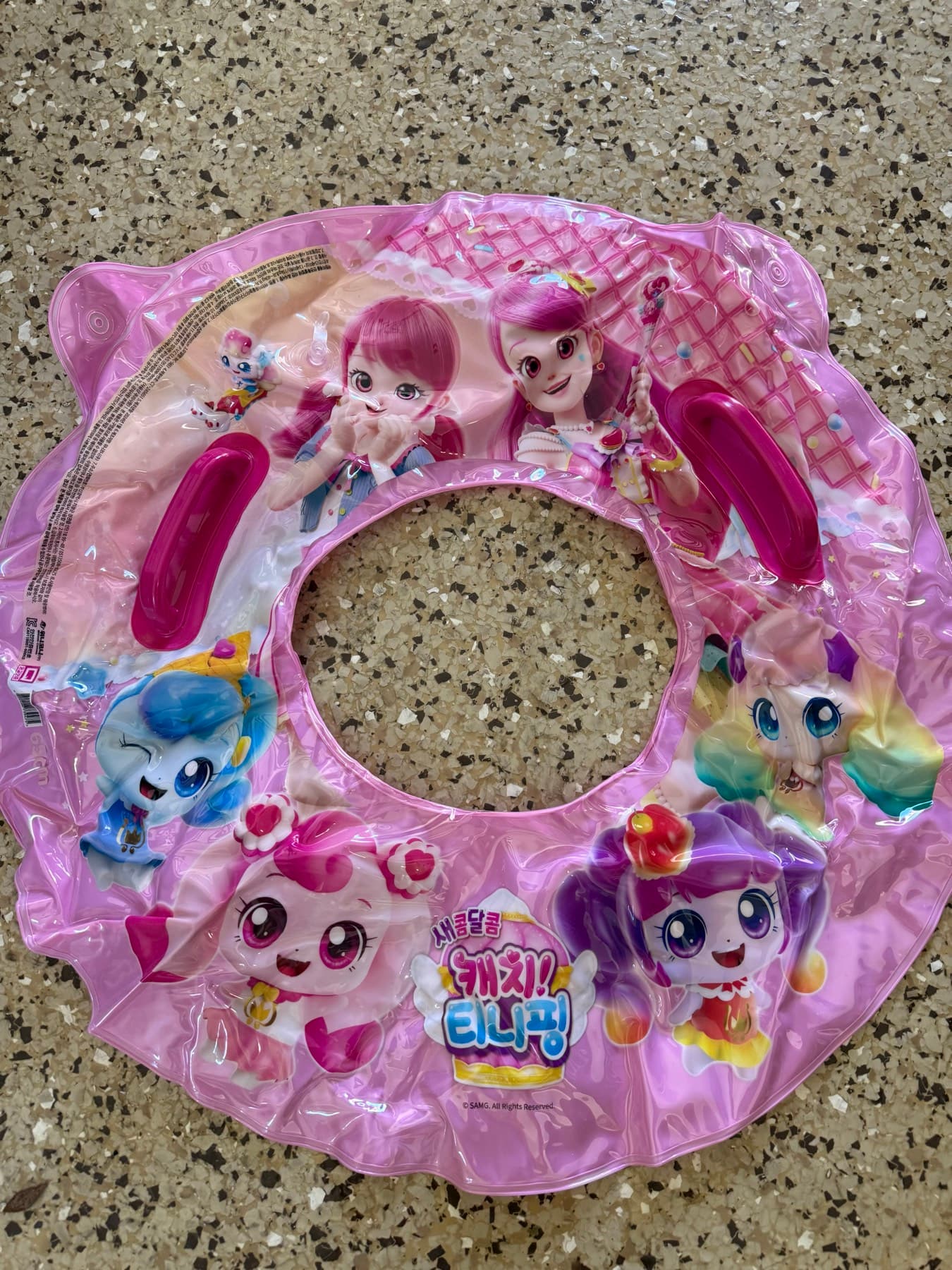 티니핑 물놀이 튜브들 - 1