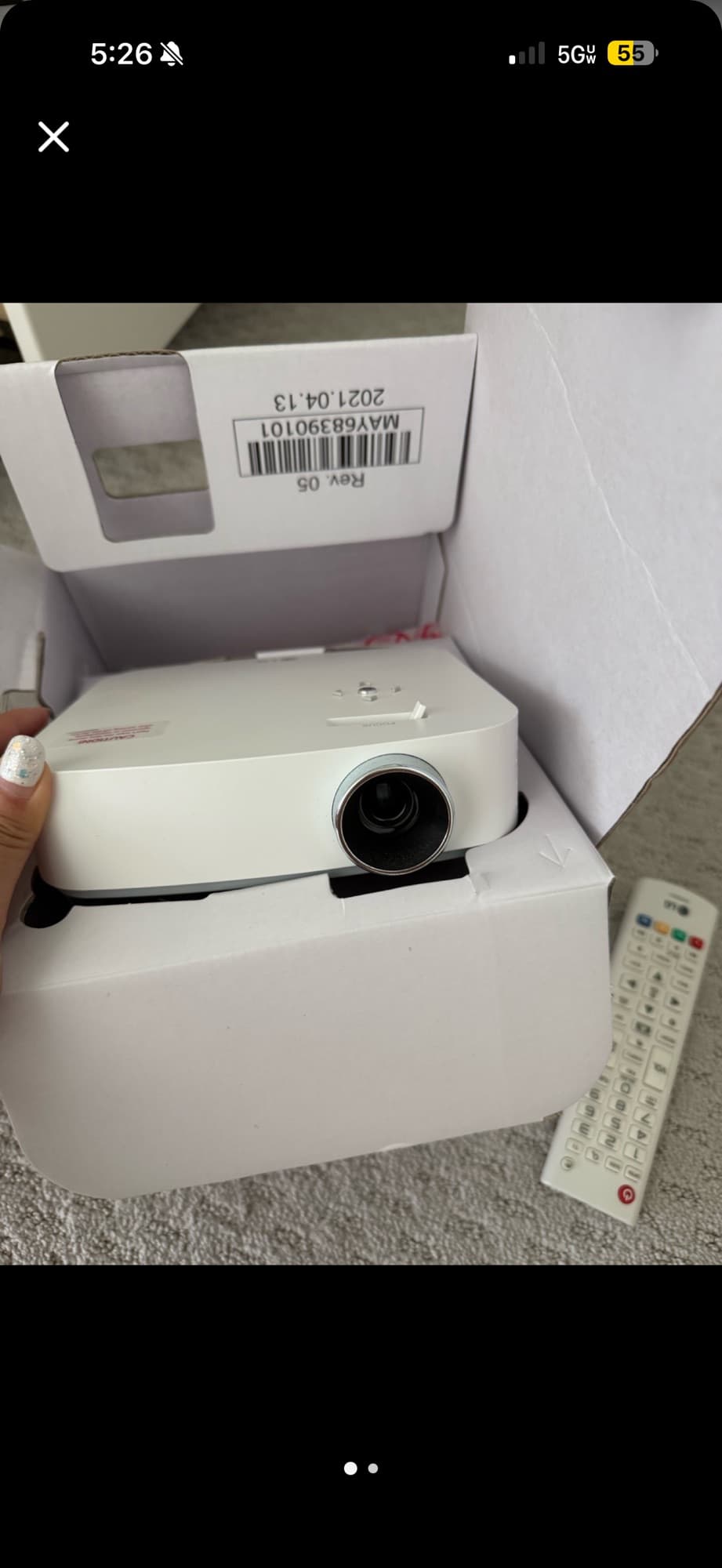 빔 프로잭터+사운드바+선반+리모콘 - 1