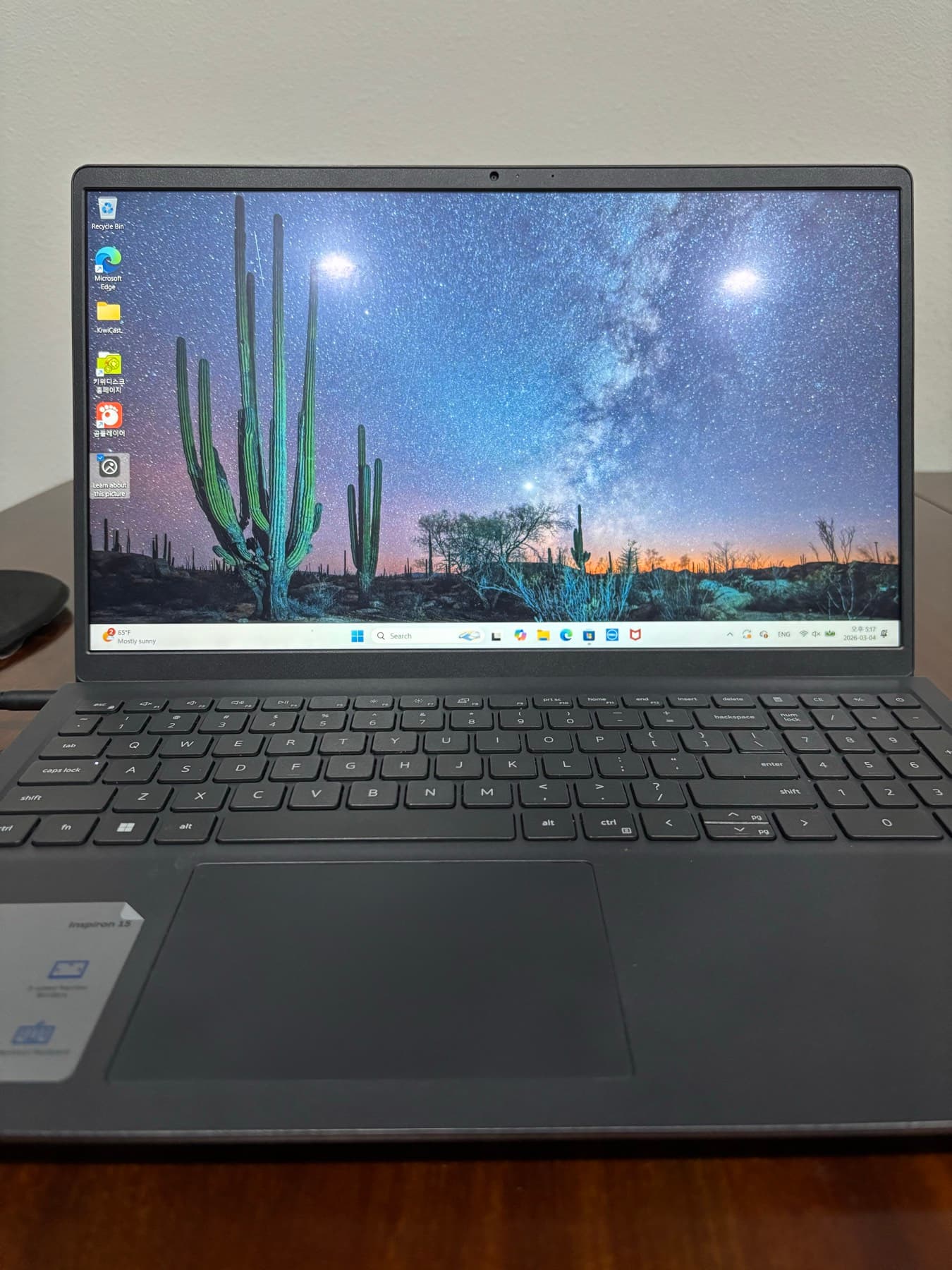 Dell 노트북팝니다. 299불 - 1