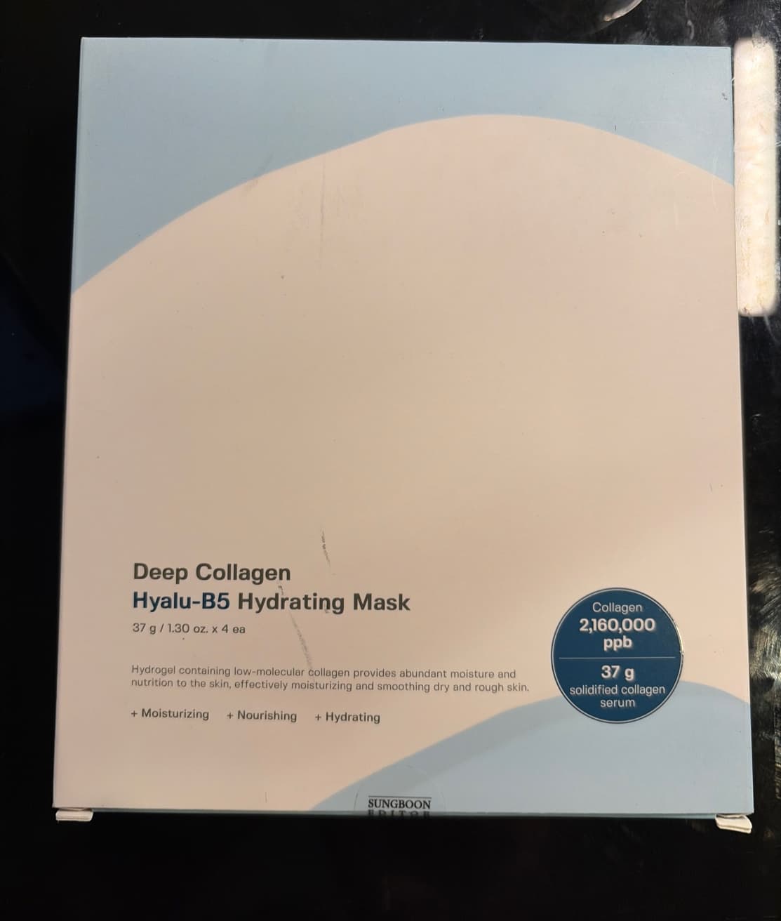 Deepcoagen mask - 1