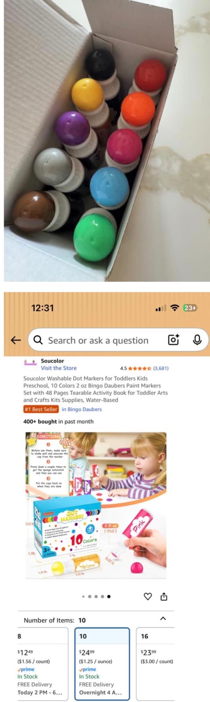 유아 미술 Dot matker 2-3세 추천 - 1