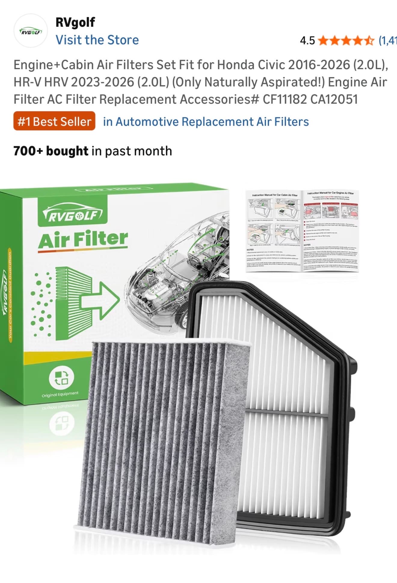 Honda civic 에어필터 세트 - 1