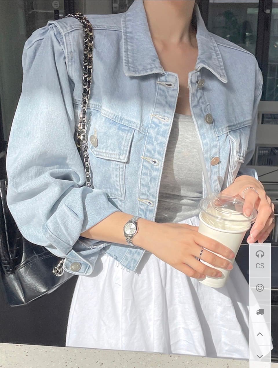 가디건 청자캣 - 1