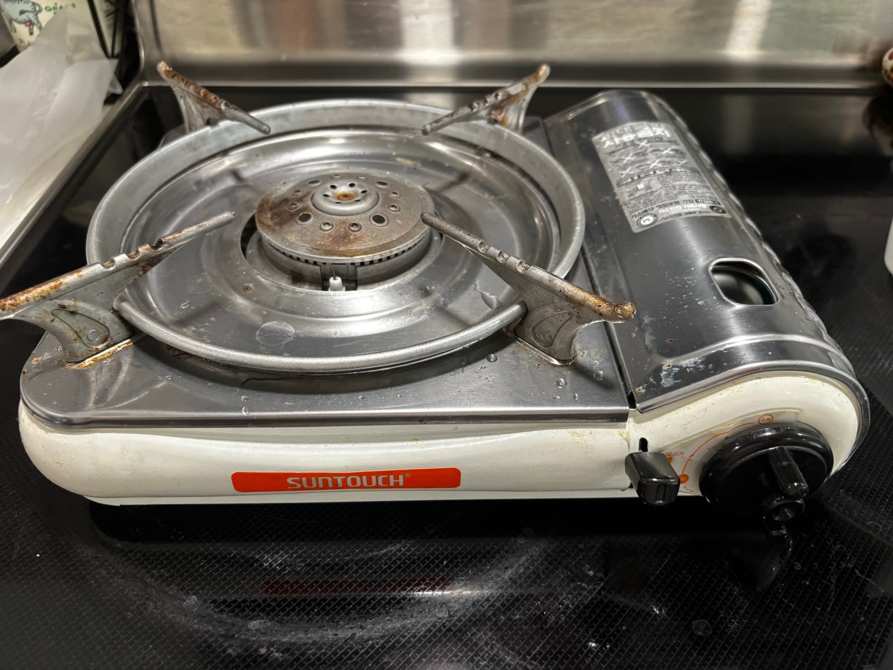 빈티지 디자인 가스 버너 - 1