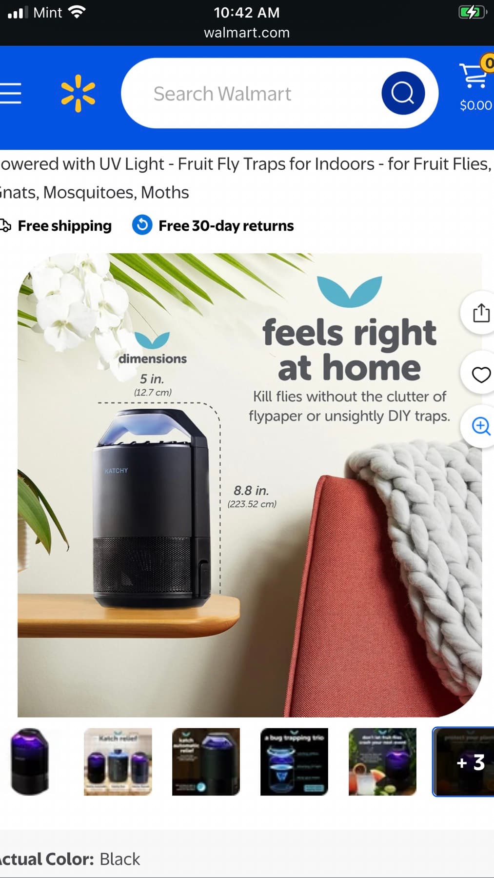 전기 모기 벌레 퇴치기 - 1