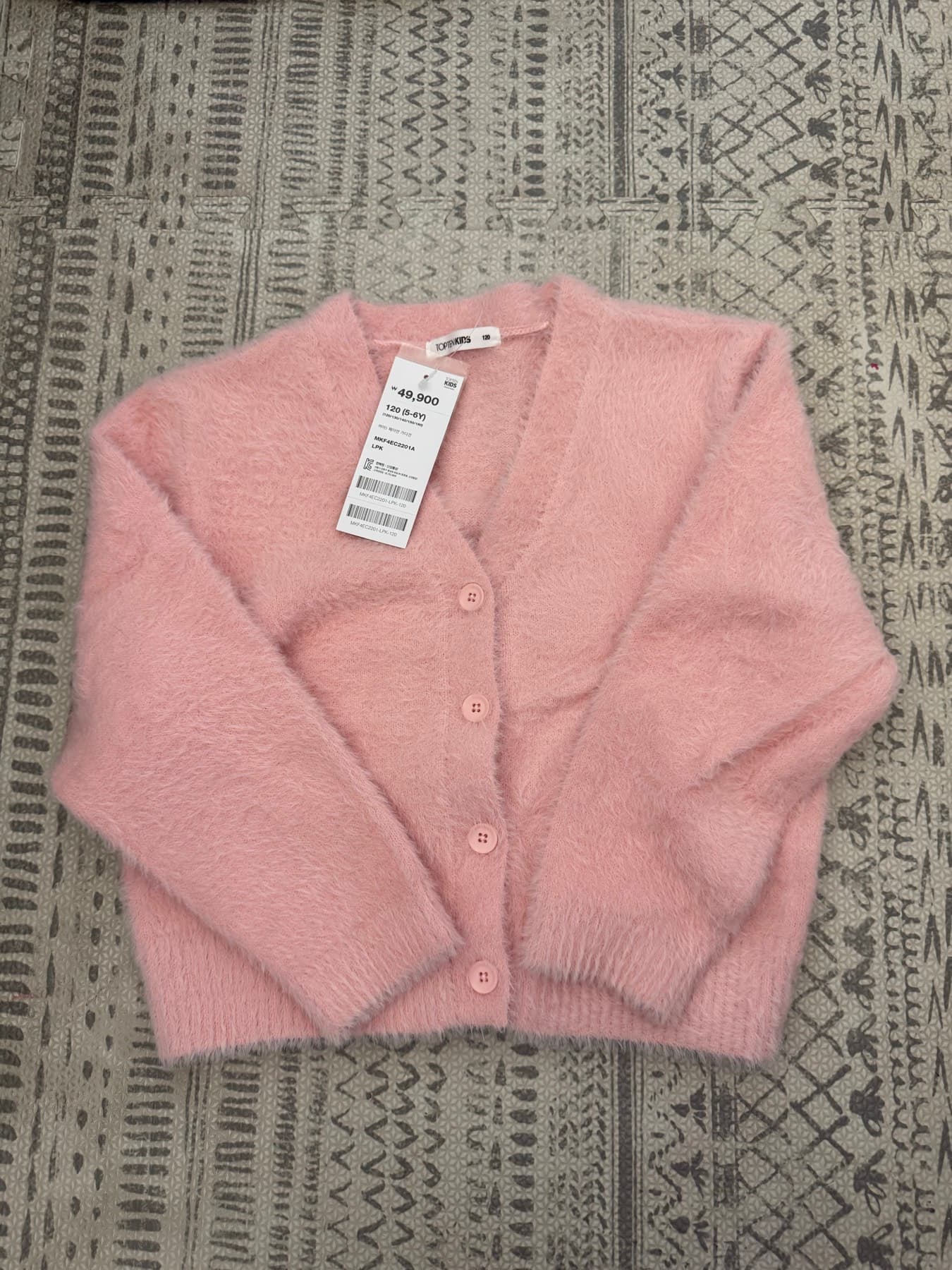 새상품 탑텐키즈 가디건, 반스타킹 6-7Y - 1