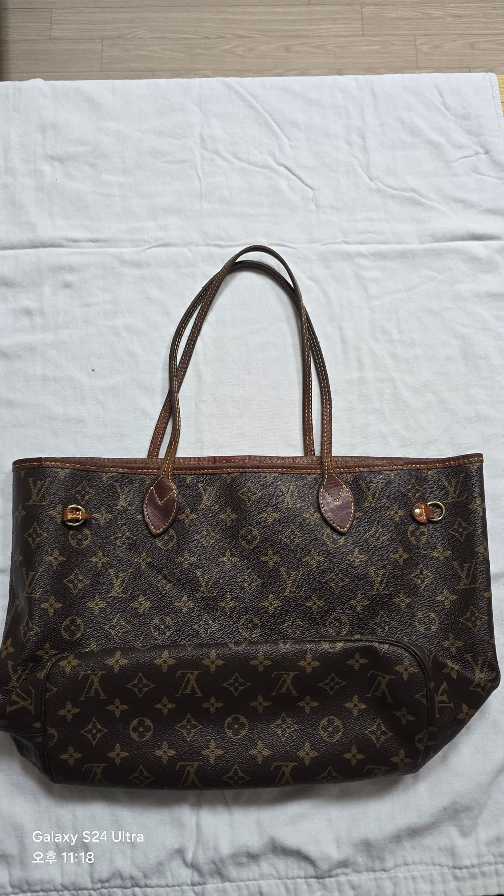 루이비통 MM 네버풀 핸드백 - 1