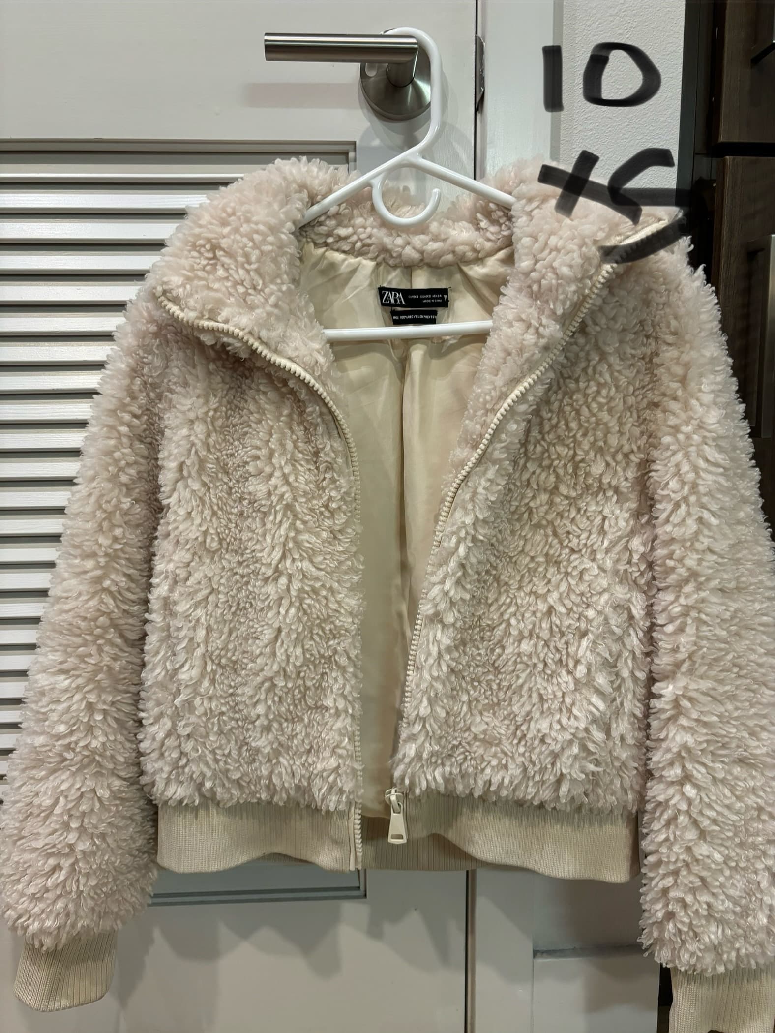 자라 털 자켓 - 1