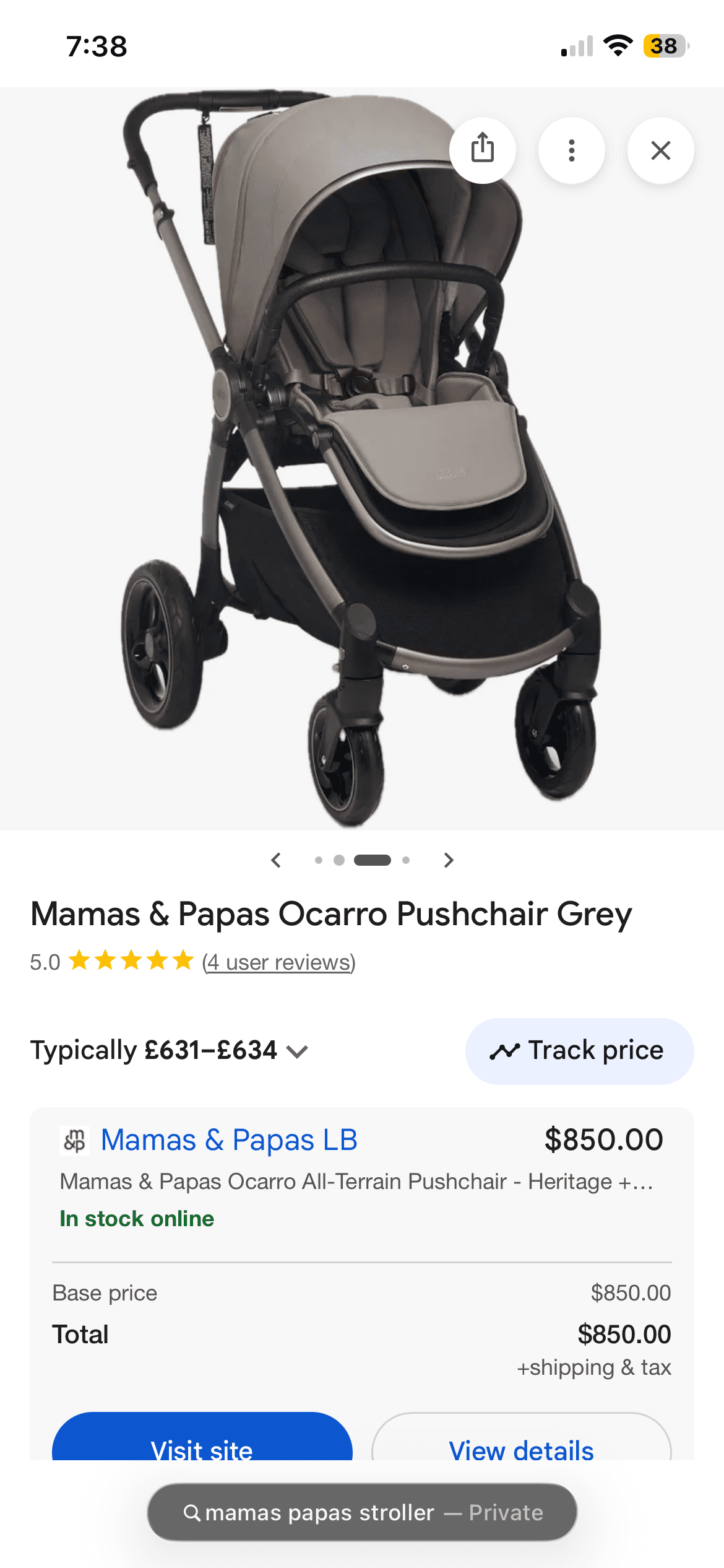 Mamas &papas 튼튼한 유모차 - 1