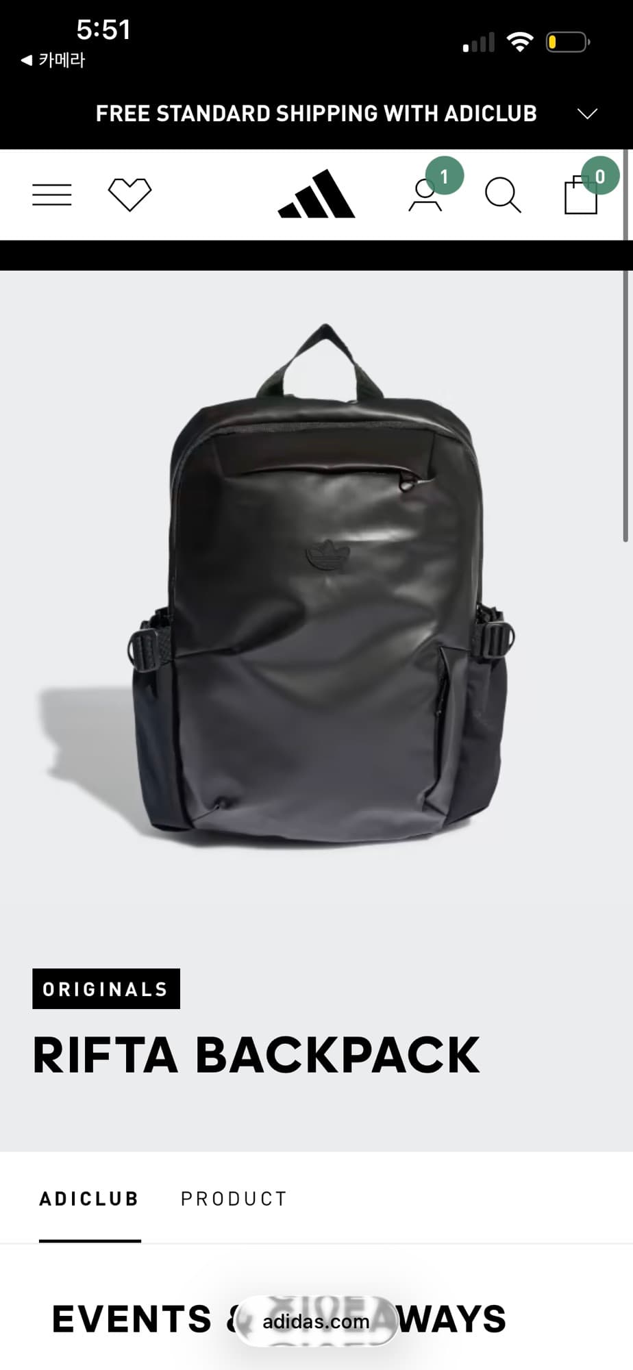 아디다스 백팩 블랙 - 1