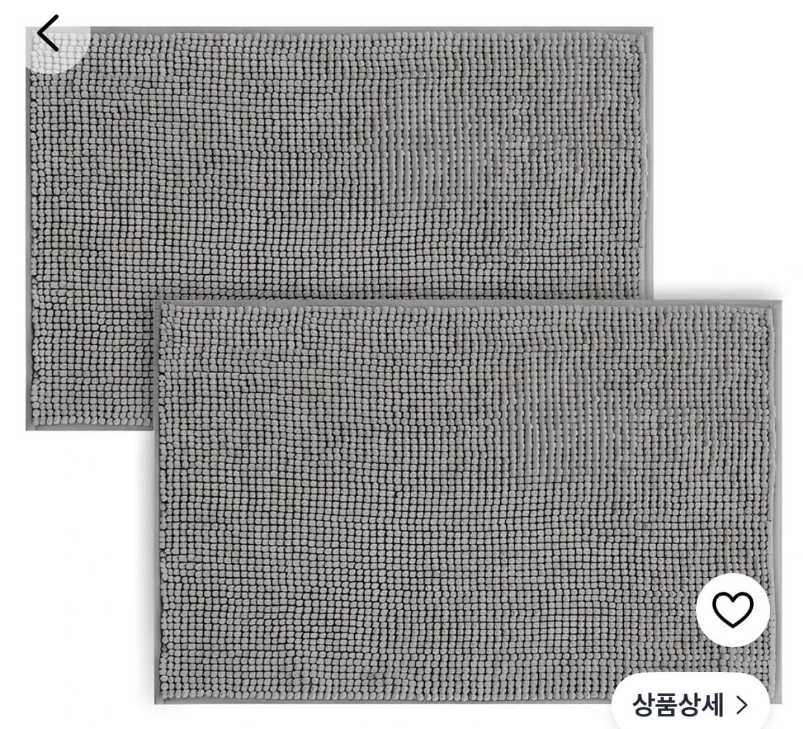 물세탁 가능 발매트 1개 - 1