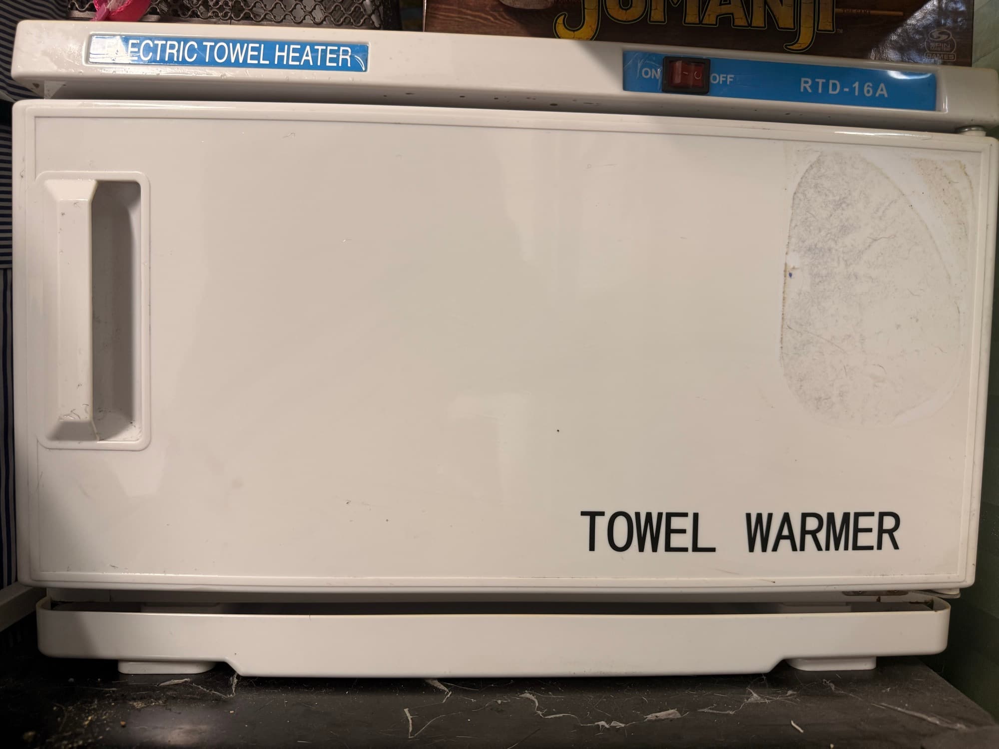 타월 워머 Towel warmer - 1