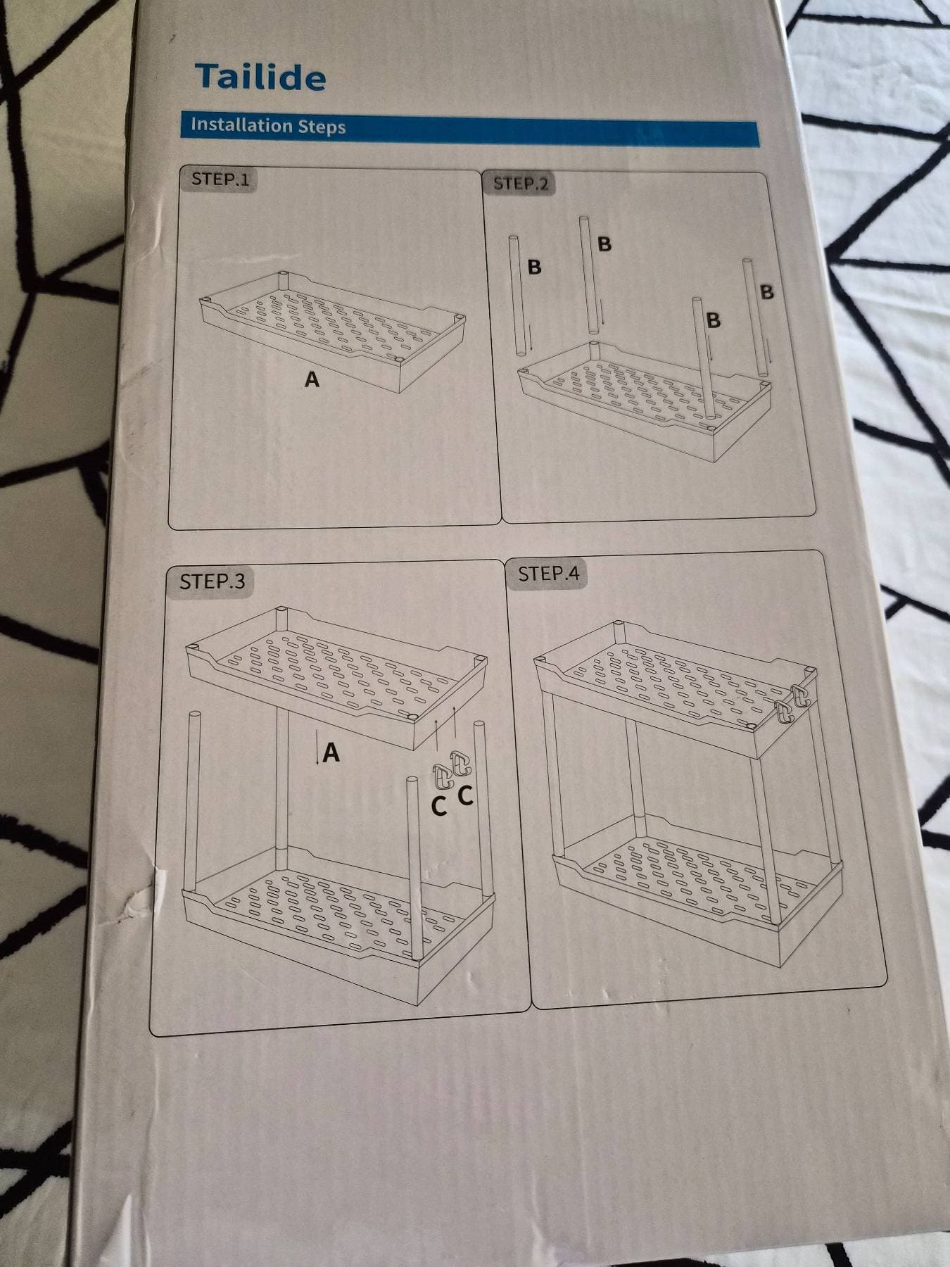 언더싱크 정리함 - 1